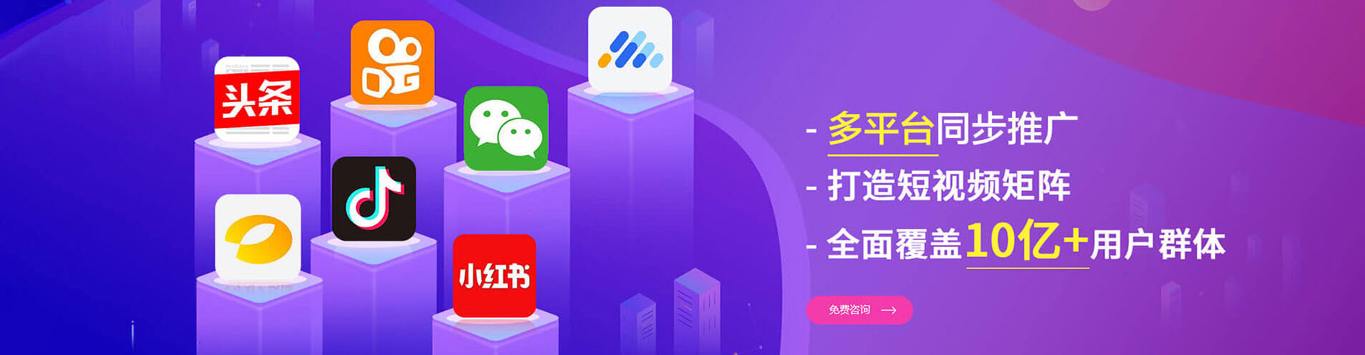 瑞昌百度推广费用
