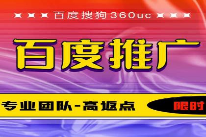 SEM营销案例解析：从零到千万级用户